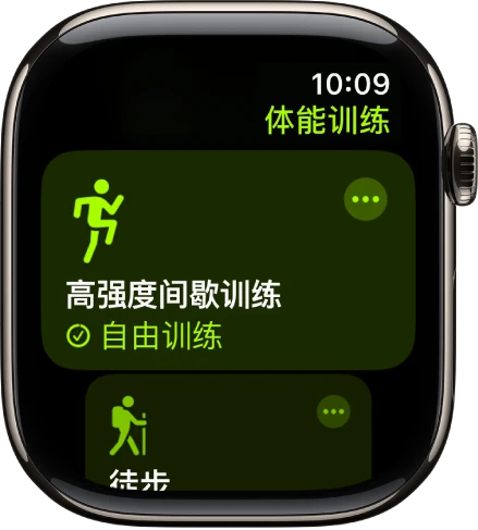 业余爱好者如何系统地学习篮球技能_0